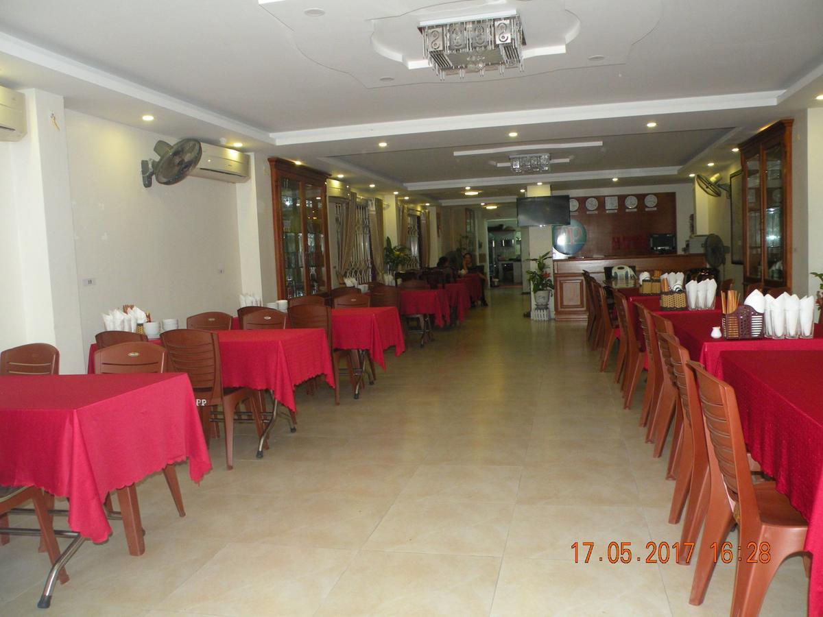 Phuong Phuong Hotel Dong Khe Sau 外观 照片